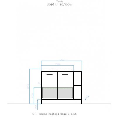 Комплект мебели Style Line Лофт 80/100 бетон-4