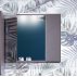 Зеркало Бриклаер Кристалл 60, софт графит со шкафчиком-small