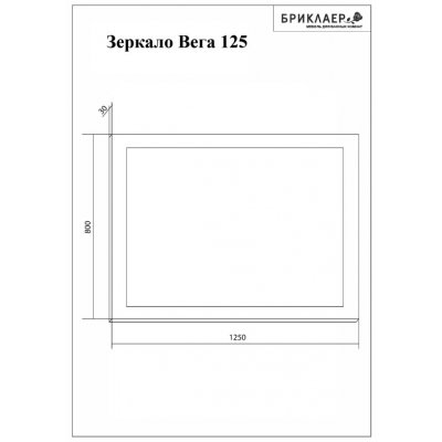 Комплект мебели Бриклаер Вега 125, белый глянец-11