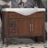 Комплект мебели для ванной Opadiris Мираж 100 светлый орех--small-2