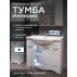 Тумба с раковиной Francesca Империя 100 белый (4 двери, ум. Эльбрус 100)-small