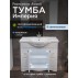 Тумба с раковиной Francesca Империя 105 белый (2ящ+4дв, ум. Классик 105)--small-1