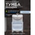 Тумба с раковиной Francesca Империя 55 с 2 дверцами белый (ум. Уют 55)--small-1