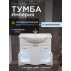 Тумба с раковиной Francesca Империя 90-2 белый (2ящ+3дв, ум. Classic 90)--small-1