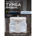 Тумба с раковиной Francesca Империя 90 белый (3 двери, ум. Classic 90)--small-1