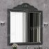 Зеркало Francesca Леонардо 85 черный, патина серебро-small