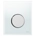 Кнопка смыва TECE Loop Urinal 9242660 белое стекло, кнопка хром-small
