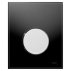 Кнопка смыва TECE Loop Urinal 9242656 черное стекло, кнопка хром-small