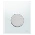 Кнопка смыва TECE Loop Urinal 9242659 белое стекло, кнопка хром матовый-small