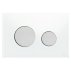 Кнопка смыва TECE Loop 9240659 белое стекло, кнопка матовый хром-small