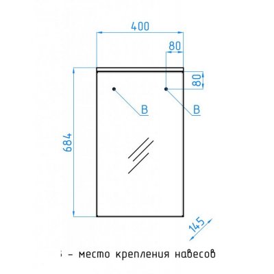 Зеркало-шкаф Style Line Эко Стандарт Альтаир 40-5