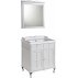 Комплект мебели Caprigo Borgo 70 bianco-grigio, с раковиной Caprigo CH-700-small