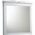 Зеркало Caprigo Borgo 60-70 bianco-grigio-small