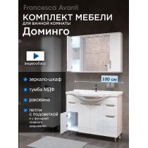 Комплект мебели для ванной комнаты Francesca Доминго 100