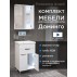 Комплект мебели для ванной комнаты Francesca Доминго 50 с ящиком, правый-small
