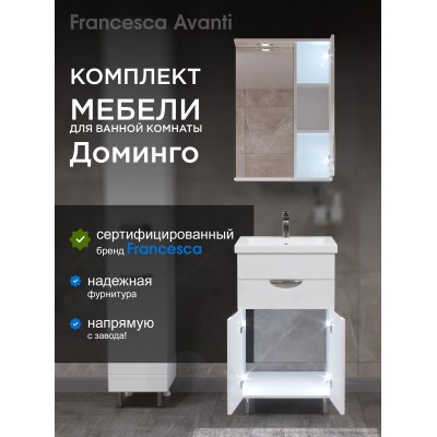 Комплект мебели для ванной комнаты Francesca Доминго 50 с ящиком, правый-1