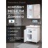 Комплект мебели для ванной комнаты Francesca Доминго 60 2 двери, левый (ум. Миранда 60)-small