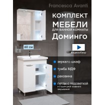Комплект мебели для ванной комнаты Francesca Доминго 60 2 двери, правый (ум. Миранда 60)
