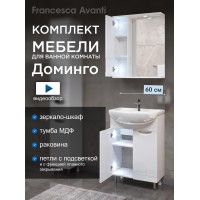 Комплект мебели для ванной комнаты Francesca Доминго 60, левый (ум. Уют 60)