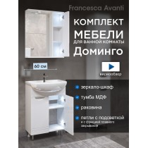 Комплект мебели для ванной комнаты Francesca Доминго 60, правый (ум. Уют 60)