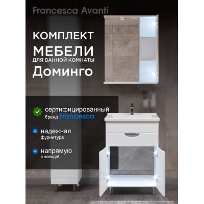 Комплект мебели для ванной комнаты Francesca Доминго 60 с ящиком, правый-1