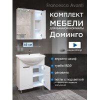 Комплект мебели для ванной комнаты Francesca Доминго 65 правый