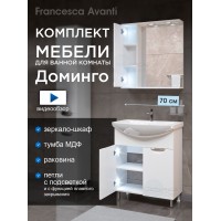 Комплект мебели для ванной комнаты Francesca Доминго 70 левый