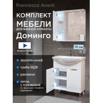 Комплект мебели для ванной комнаты Francesca Доминго 70 левый