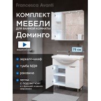 Комплект мебели для ванной комнаты Francesca Доминго 75 левый