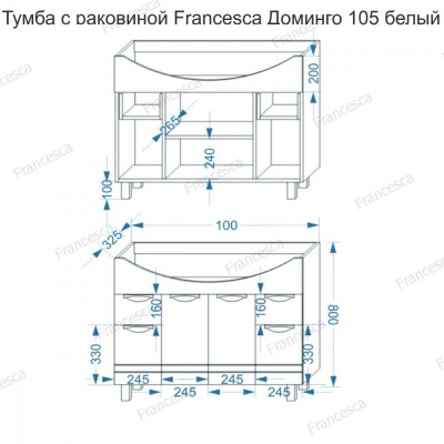 Тумба с раковиной Francesca Доминго 105 белый, с подсветкой (2ящ+4дв, ум. Элеганс 105)-1