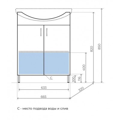 Тумба с раковиной Style Line Эко Стандарт №23 70 белая-2