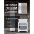 Комплект мебели для ванной комнаты Francesca Доминго 60 2 двери, левый (ум. Миранда 60)--small-1