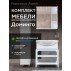 Комплект мебели для ванной комнаты Francesca Доминго 70 правый--small-1