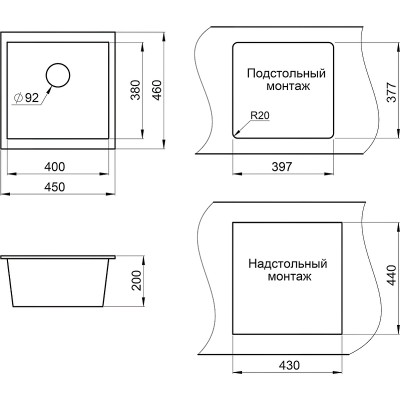 Кухонная мойка Granula 4451 Черный-1