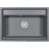 Кухонная мойка Granula Kitchen Space KS-7301 черный--small-1