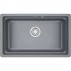 Кухонная мойка Granula Kitchen Space KS-7303U алюминиум-small