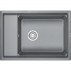 Кухонная мойка Granula Kitchen Space KS-7305 алюминиум-small