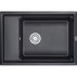 Кухонная мойка Granula Kitchen Space KS-7305 шварц-small