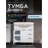 Тумба с раковиной Francesca Avanti Доминго 80 белый, с подсветкой (2дв+3ящ, под ум. Балтика 80)--small-1