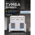 Тумба с раковиной Francesca Avanti Доминго М 80 белый, с подсветкой (3 дв.+2 ящ., ум. Миранда 80)--small-1