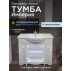 Тумба с раковиной Francesca Avanti Империя 105 белый с подсветкой (2ящ+4дв, ум. Классик 105)--small-1