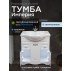 Тумба с раковиной Francesca Avanti Империя 80 белый (2ящ+3дв. ум. Классик 80) с подсветкой--small-1