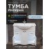 Тумба с раковиной Francesca Avanti Империя 90-2 белый с подсветкой (2ящ+3дв, ум. Classic 90) в разборе--small-1
