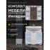 Комплект мебели для ванной комнаты Francesca Avanti Империя 80, 3 двери, зеркало 2 шкафа--small-1