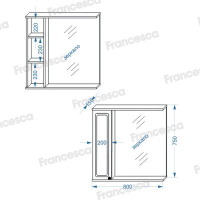Комплект мебели для ванной комнаты Francesca Avanti Империя 80, с ящиками, правый-6