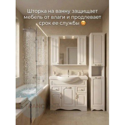 Шкаф-зеркало Francesca Avanti Империя 120 белый, 2 шкафа-6