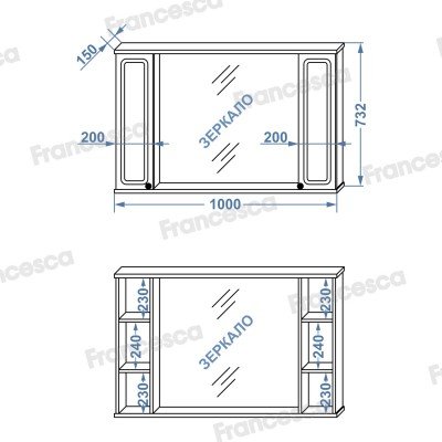 Шкаф-зеркало Francesca Империя 100 венге (2 шкафа)-1