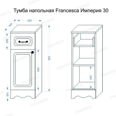 Тумба напольная Francesca Avanti Империя 30 белый, петли справа-1