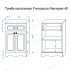 Тумба напольная Francesca Avanti Империя 40 венге--small-3