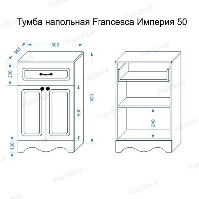 Тумба напольная Francesca Avanti Империя 50 венге-3
